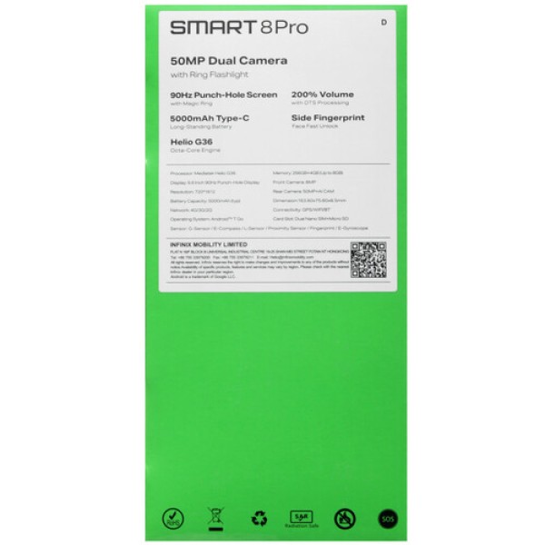 6.6" Смартфон Infinix SMART 8 Pro 256 ГБ золотистый