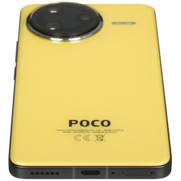 6.67" Смартфон POCO F7 Ultra 256 ГБ желтый