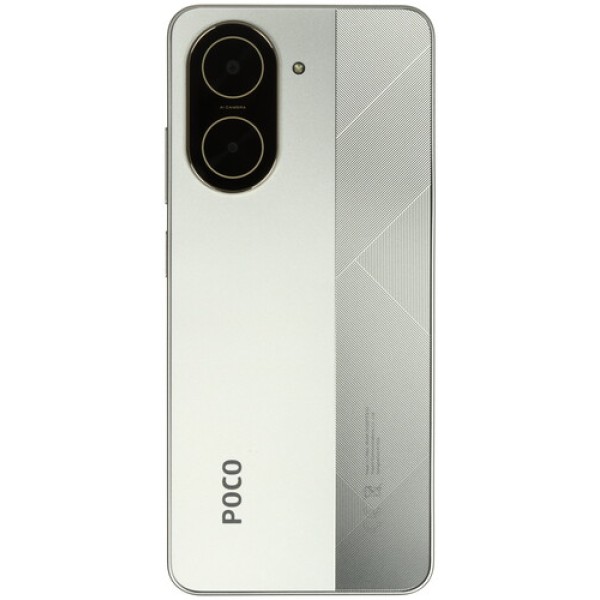 6.88" Смартфон POCO C71 64 ГБ золотистый
