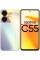 6.72" Смартфон realme C55 256 ГБ золотистый