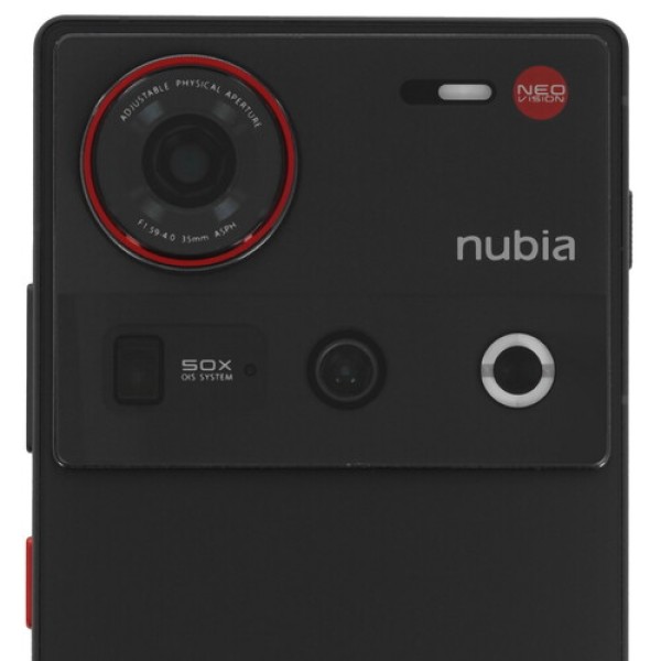 6.85" Смартфон Nubia Z70 Ultra 256 ГБ черный