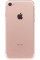 Смартфон Apple iPhone 7 4,7" 32Gb Rose 4x2.3Ghz/2048Mb/1334x750/IPS/3G/LTE/GPS/Cam12/iOS