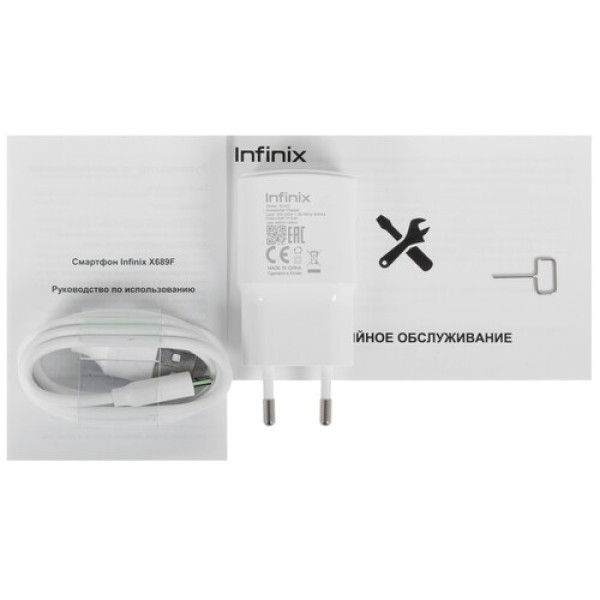 6.82" Смартфон Infinix HOT 11 128 ГБ голубой