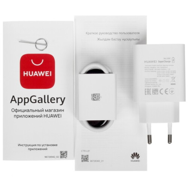 6.7" Смартфон HUAWEI nova 12i 256 ГБ черный