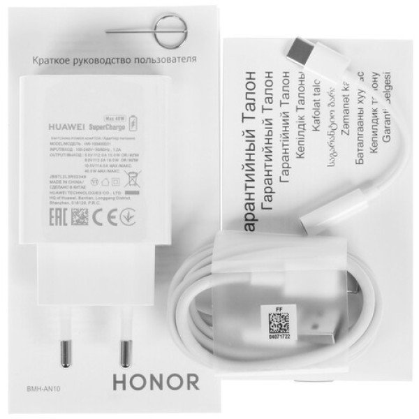 Смартфон Honor 30 Premium 8/256Gb [6,53"/5G/NFC/Cam40+8+8+2Mpx/4000mAh/Silver]
