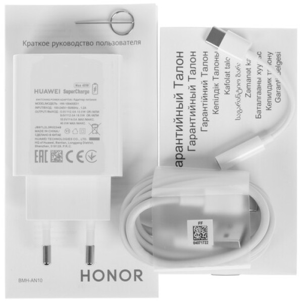 6.53" Смартфон HONOR 30 256 ГБ черный