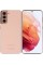 Смартфон Samsung Galaxy S21 8/256Gb [6,2"/5G/NFC/Cam64+12+12Mpx/4000mAh/Pink]