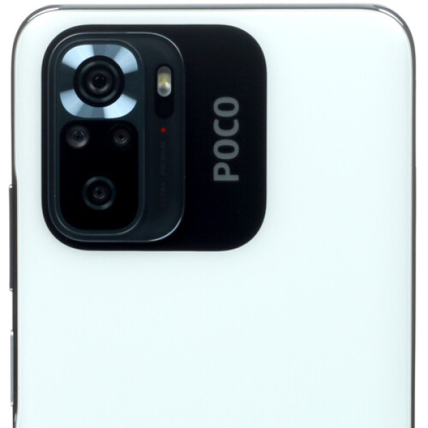6.43" Смартфон POCO M5s 128 ГБ белый