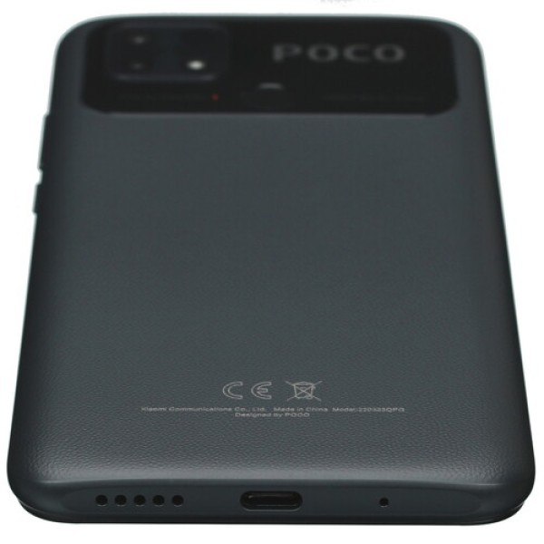 6.71" Смартфон POCO C40 32 ГБ черный