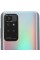 Смартфон Xiaomi Redmi 10 4/128Gb [6,5"/LTE/NFC/Cam50Mpx/5000mAh/Sea Blue]