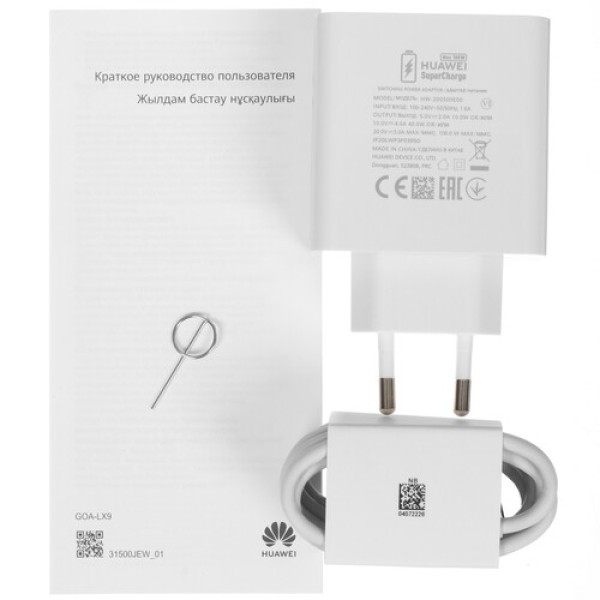 6.78" Смартфон HUAWEI nova 11 Pro 256 ГБ зеленый