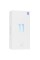 Смартфон Xiaomi Mi 11 lite 4G 8/128Gb [6,55"/LTE/NFC/Cam64Mpx/4250mAh/Peach Pink]