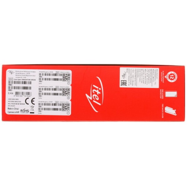 6.1" Смартфон Itel A48 32 ГБ зеленый