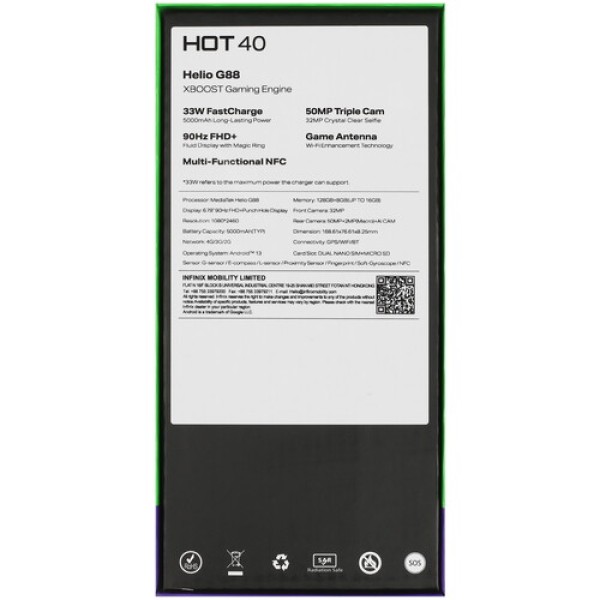 6.78" Смартфон Infinix HOT 40 128 ГБ золотистый