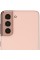 Смартфон Samsung Galaxy S21 8/256Gb [6,2"/5G/NFC/Cam64+12+12Mpx/4000mAh/Pink]
