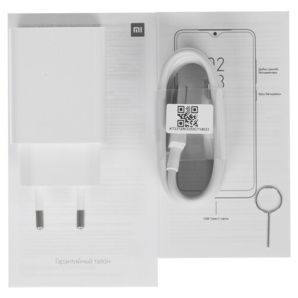 Смартфон Xiaomi Redmi Note 8 2021 4/64Gb [6,3"/LTE/Cam48+8+2+2Mpx/4000mAh/Neptune Blue]