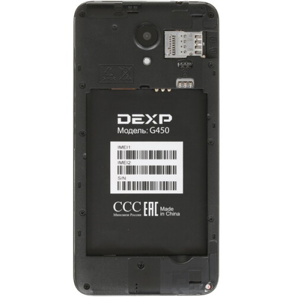 5" Смартфон DEXP G450 8 ГБ синий