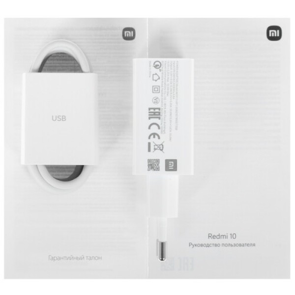 Смартфон Xiaomi Redmi 10 4/128Gb [6,5"/LTE/NFC/Cam50Mpx/5000mAh/Sea Blue]
