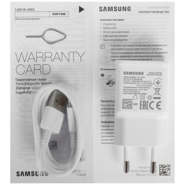 6.4" Смартфон Samsung Galaxy A22 4G 128 ГБ черный