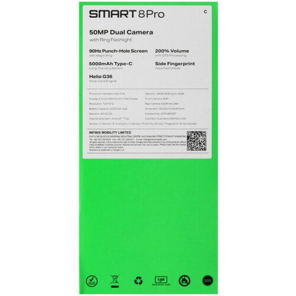 6.6" Смартфон Infinix SMART 8 Pro 128 ГБ золотистый