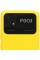 6.71" Смартфон POCO C40 64 ГБ желтый
