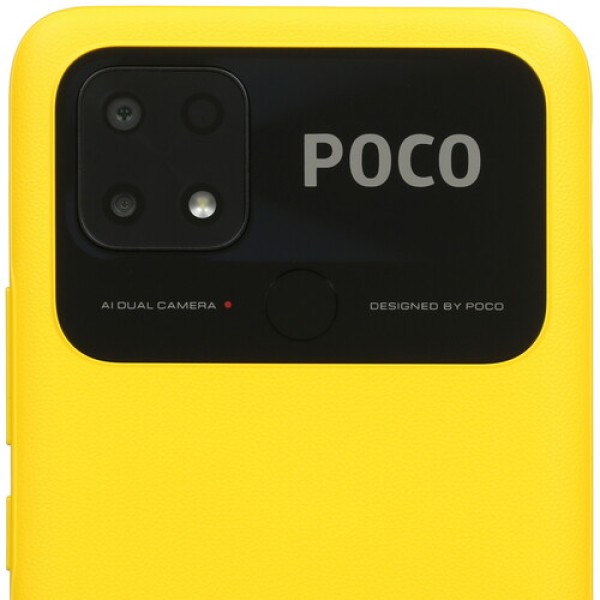 6.71" Смартфон POCO C40 64 ГБ желтый