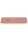 Смартфон Apple iPhone 7 4,7" 32Gb Rose 4x2.3Ghz/2048Mb/1334x750/IPS/3G/LTE/GPS/Cam12/iOS