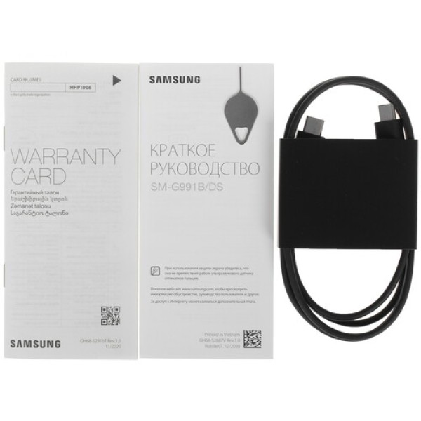 Смартфон Samsung Galaxy S21 8/256Gb [6,2"/5G/NFC/Cam64+12+12Mpx/4000mAh/Pink]