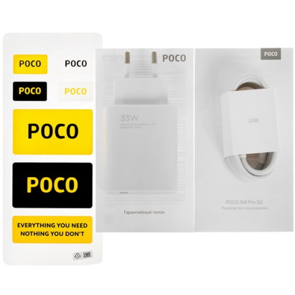 6.6" Смартфон POCO M4 Pro 5G 64 ГБ голубой
