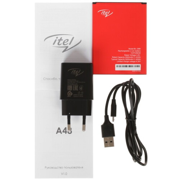 6.1" Смартфон Itel A48 32 ГБ фиолетовый