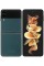 Смартфон Samsung Z Flip 3 8/128Gb [6,7"/5G/NFC/Cam12+12Mpx/3300mAh/Green]