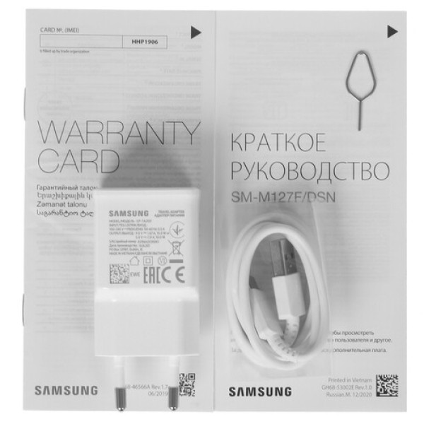 Смартфон Samsung Galaxy M12 4/64Gb [6,5"/LTE/NFC/Cam48+5+2+2/5000mAh/Green]