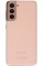 Смартфон Samsung Galaxy S21 8/256Gb [6,2"/5G/NFC/Cam64+12+12Mpx/4000mAh/Pink]