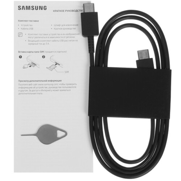 6.7" Смартфон Samsung Galaxy Z Flip5 256 ГБ фиолетовый