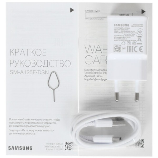 6.5" Смартфон Samsung Galaxy A12 128 ГБ красный (А125F)