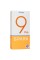 Смартфон Tecno Spark 9 Pro 4/128Gb [6,58"/LTE/NFC/Cam50Mpx+2Mpx+QVGA/5000mAh/Quantum Black]