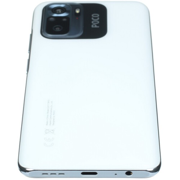 6.43" Смартфон POCO M5s 128 ГБ белый