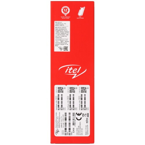 6.52" Смартфон Itel Vision 1 Pro 32 ГБ зеленый