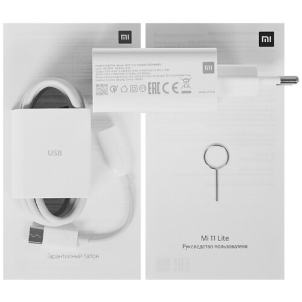Смартфон Xiaomi Mi 11 lite 4G 8/128Gb [6,55"/LTE/NFC/Cam64Mpx/4250mAh/Peach Pink]