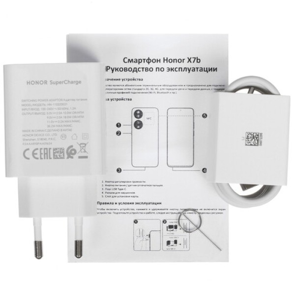 6.8" Смартфон HONOR X7b 128 ГБ зеленый