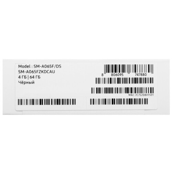 6.7" Смартфон Samsung Galaxy A06 64 ГБ черный