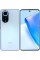 Смартфон Huawei Nova 9 8/128Gb [6,57"/LTE/NFC/Cam50+32Mpx/4300mAh/Blue]