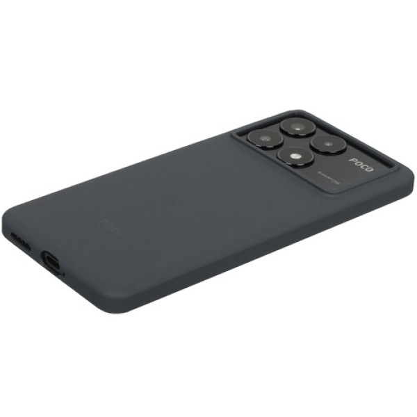 6.67" Смартфон POCO X6 Pro 512 ГБ желтый