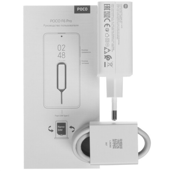 6.67" Смартфон POCO F6 Pro 1024 ГБ черный