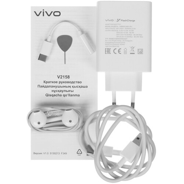 6.56" Смартфон Vivo V25 Pro 256 ГБ черный