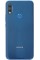Смартфон Honor 9X 4/128Gb [6,59"/LTE/NFC/Cam48+2Mpx/4000mAh/Blue]