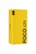 6.88" Смартфон POCO C71 64 ГБ черный