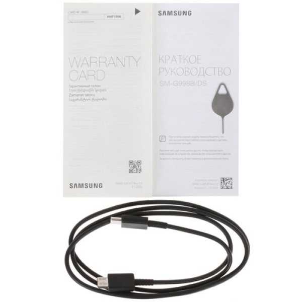 6.8" Смартфон Samsung Galaxy S21 Ultra 128 ГБ черный