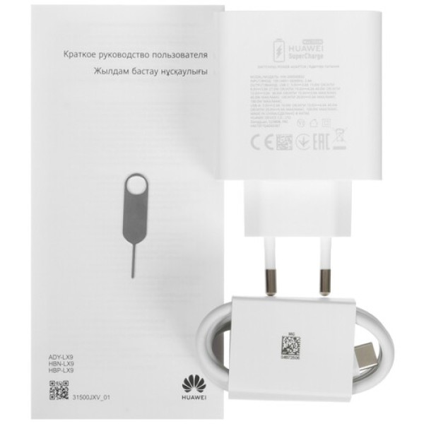 6.8" Смартфон HUAWEI Pura 70 Pro 512 ГБ белый
