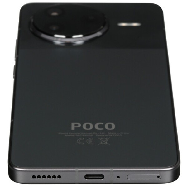 6.67" Смартфон POCO F7 Pro 256 ГБ черный